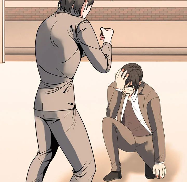 High School Devil Chapter 363 - Page 106