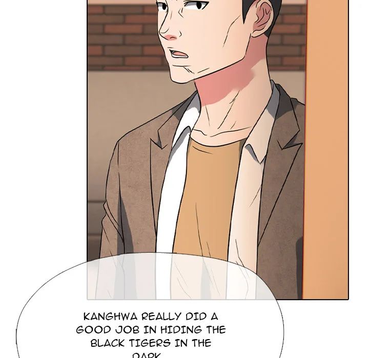 High School Devil Chapter 363 - Page 116