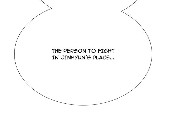 High School Devil Chapter 363 - Page 2