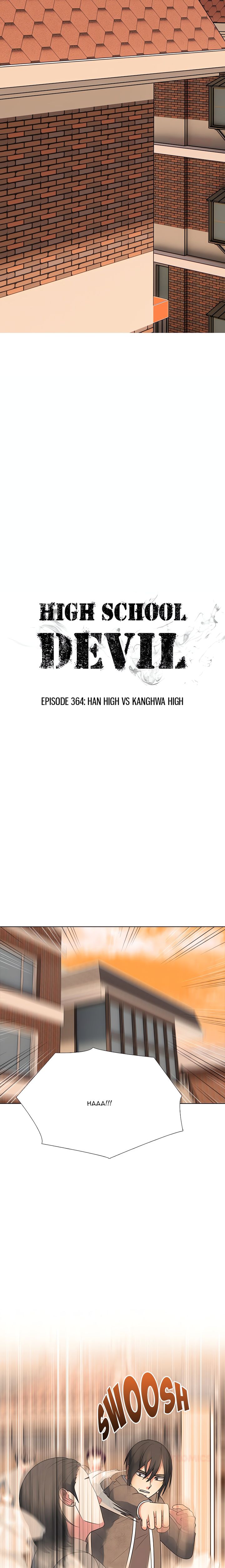High School Devil Chapter 364 - Page 2