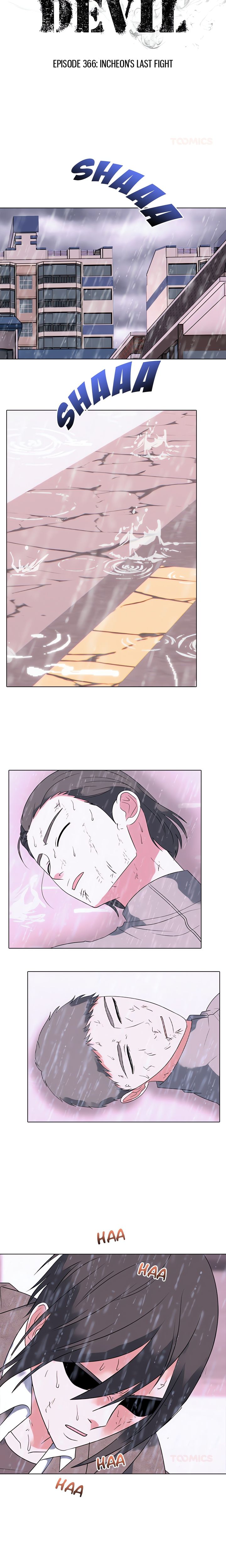 High School Devil Chapter 366 - Page 2