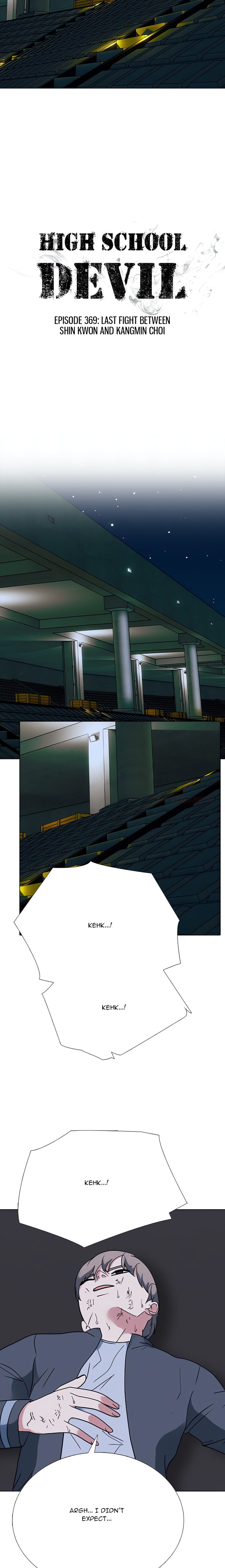 High School Devil Chapter 369 - Page 2