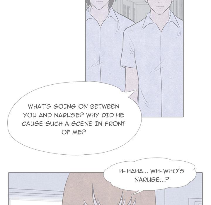 High School Devil Chapter 37 - Page 14