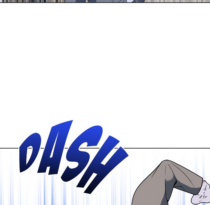 High School Devil Chapter 370 - Page 17