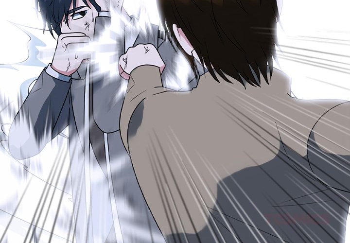 High School Devil Chapter 370 - Page 3