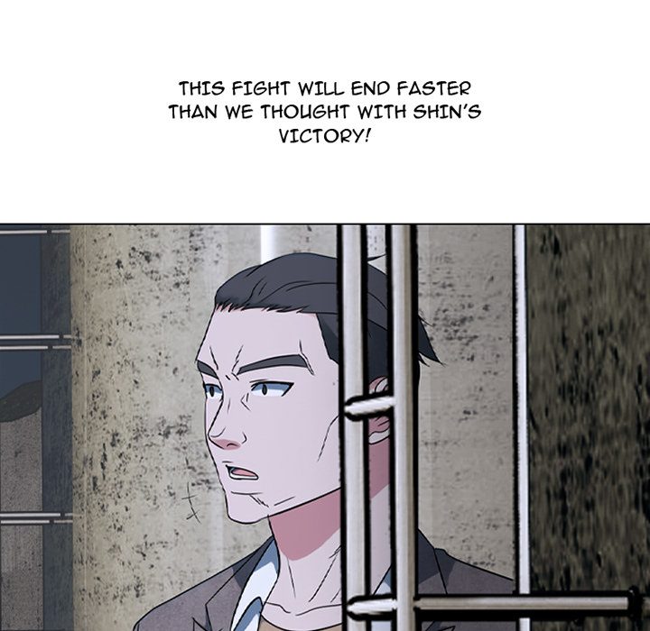 High School Devil Chapter 370 - Page 7