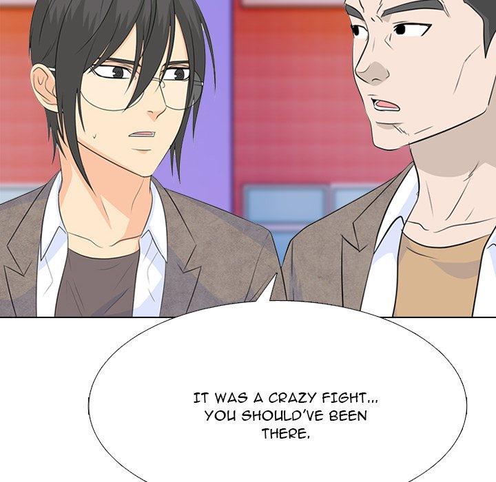 High School Devil Chapter 371 - Page 170