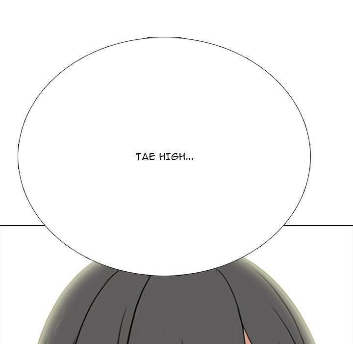 High School Devil Chapter 371 - Page 184