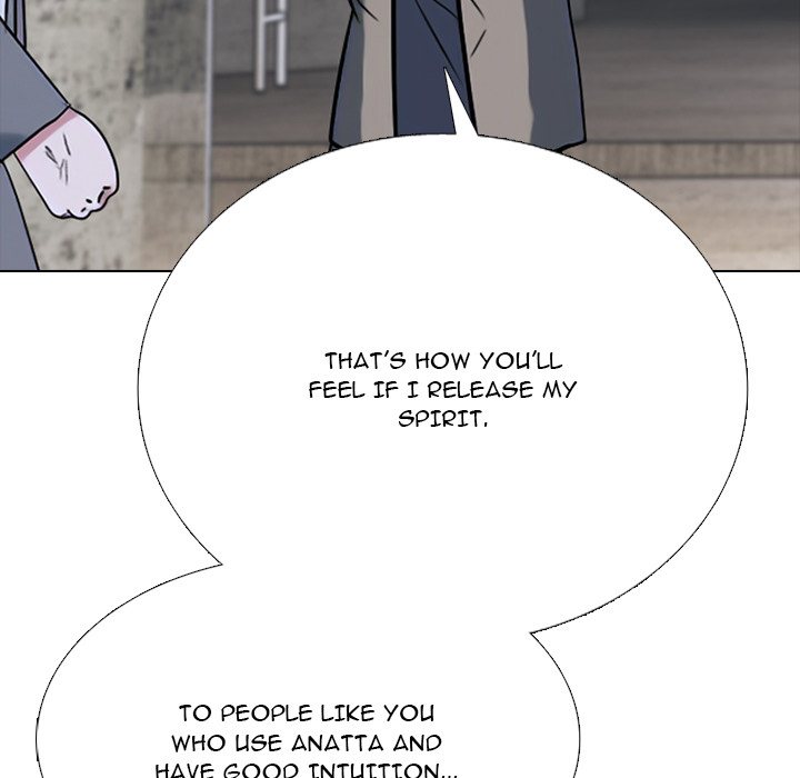 High School Devil Chapter 371 - Page 70