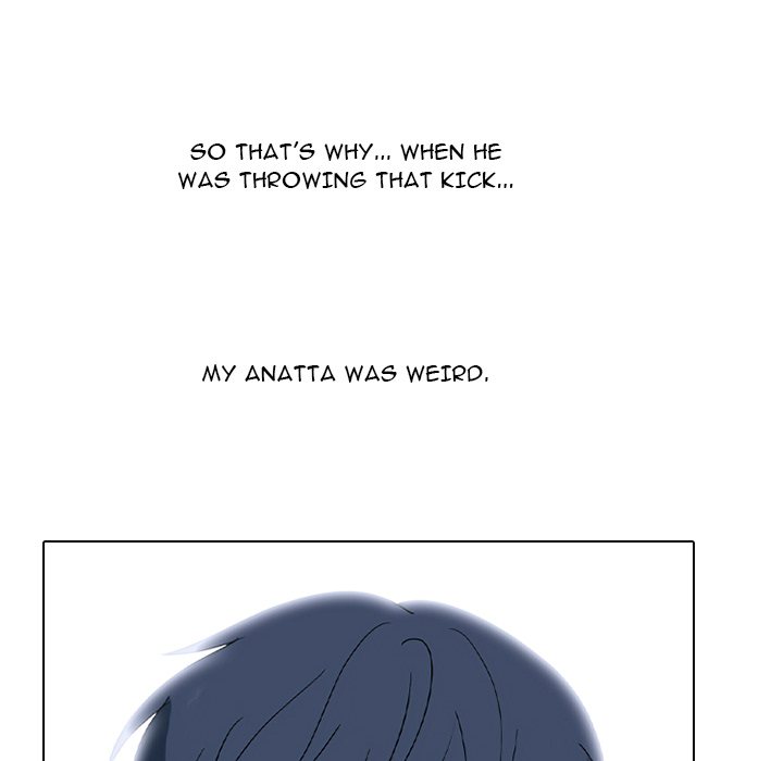 High School Devil Chapter 371 - Page 74