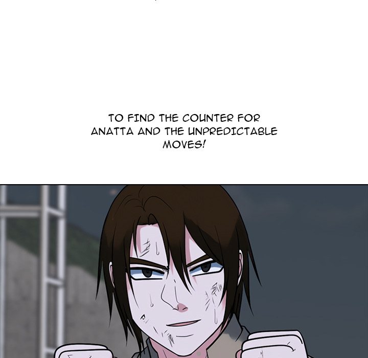 High School Devil Chapter 371 - Page 85