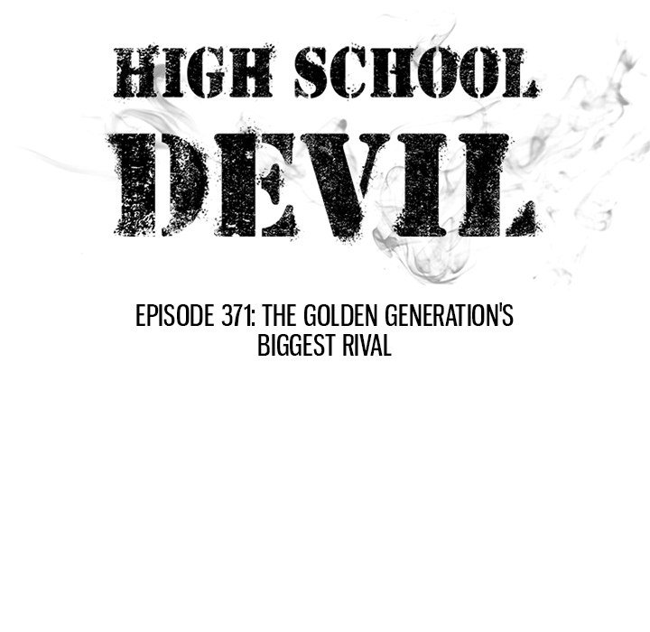 High School Devil Chapter 371 - Page 9