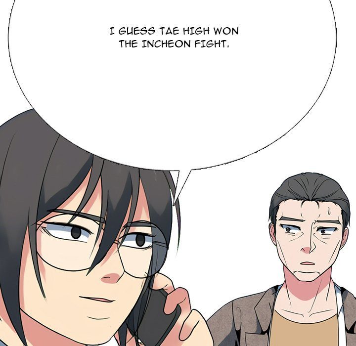 High School Devil Chapter 372 - Page 60