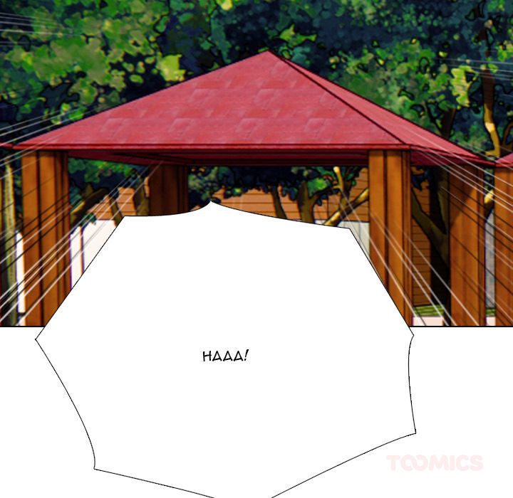 High School Devil Chapter 374 - Page 12