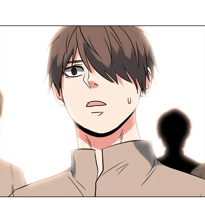 High School Devil Chapter 375 - Page 47