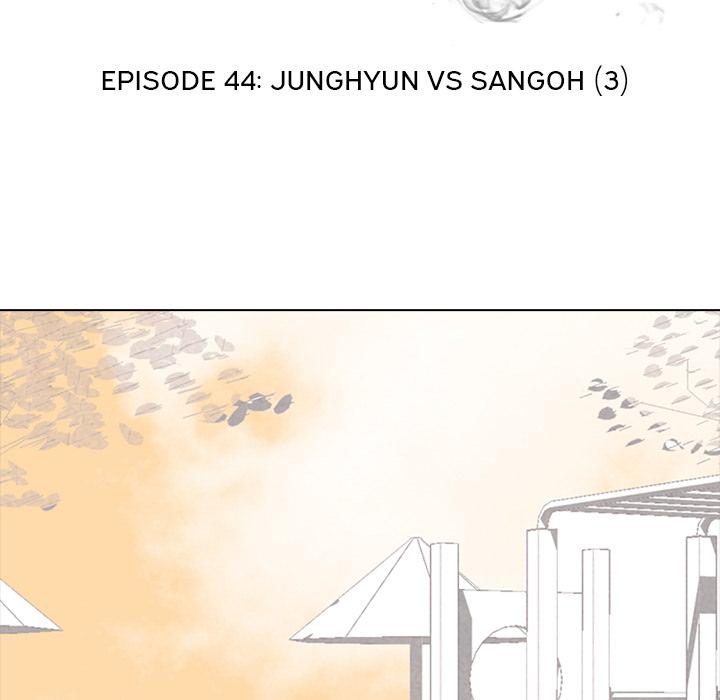 High School Devil Chapter 44 - Page 12