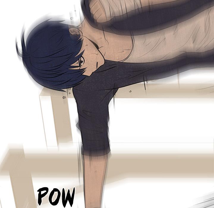 High School Devil Chapter 44 - Page 31