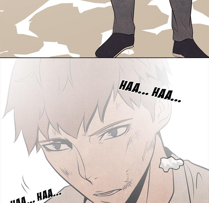 High School Devil Chapter 44 - Page 71