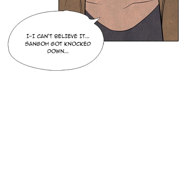 High School Devil Chapter 44 - Page 75