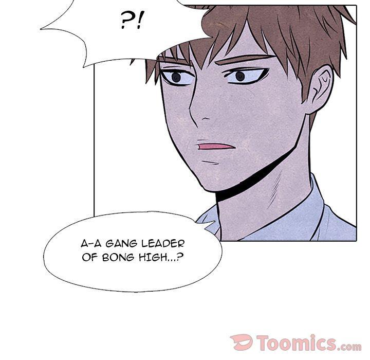 High School Devil Chapter 54 - Page 21