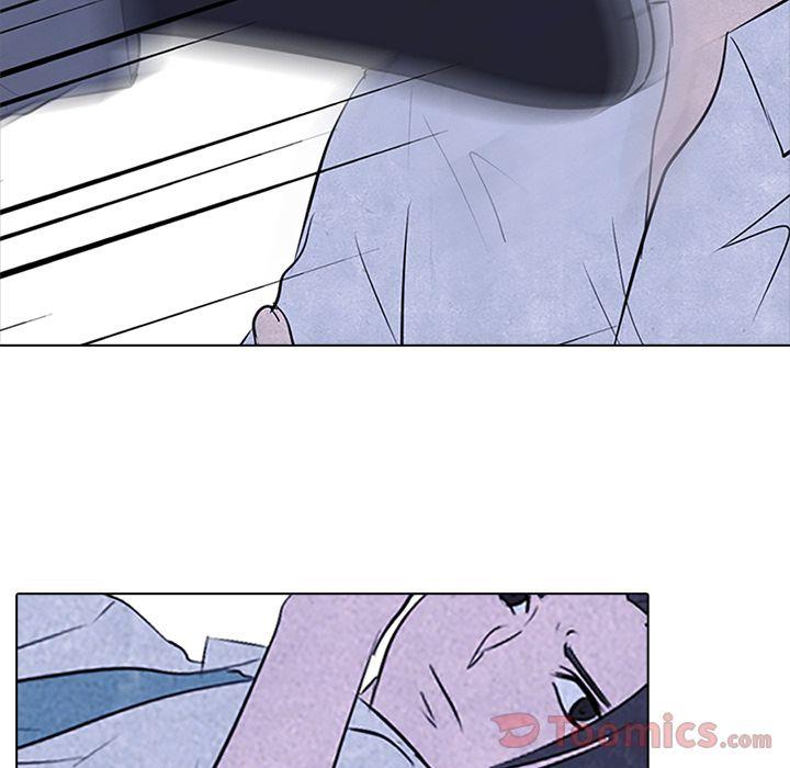 High School Devil Chapter 54 - Page 32