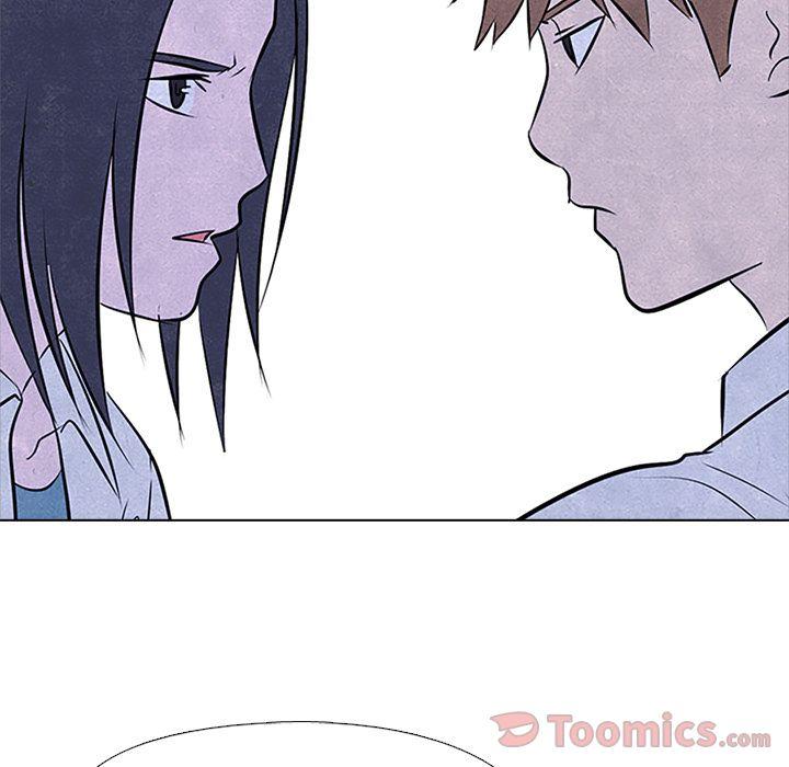 High School Devil Chapter 54 - Page 37