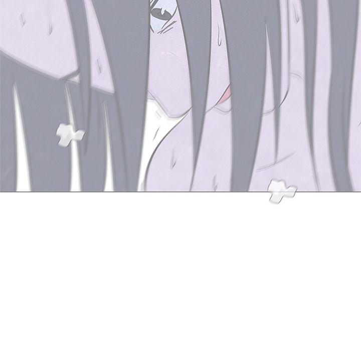 High School Devil Chapter 56 - Page 71