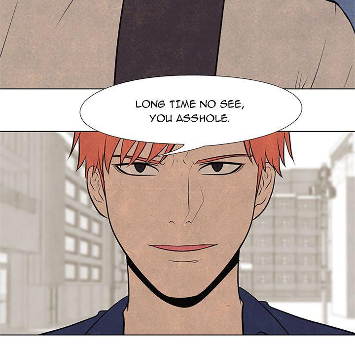 High School Devil Chapter 57 - Page 71