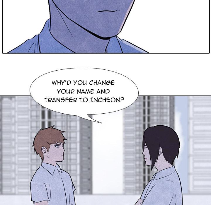 High School Devil Chapter 7 - Page 17