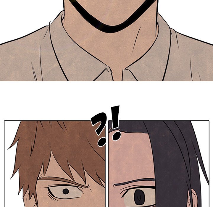 High School Devil Chapter 78 - Page 73