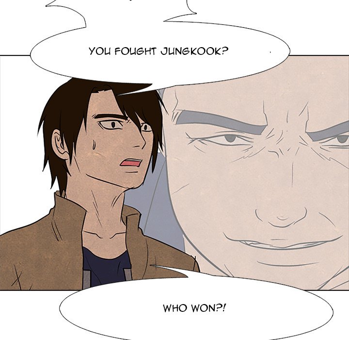 High School Devil Chapter 95 - Page 69