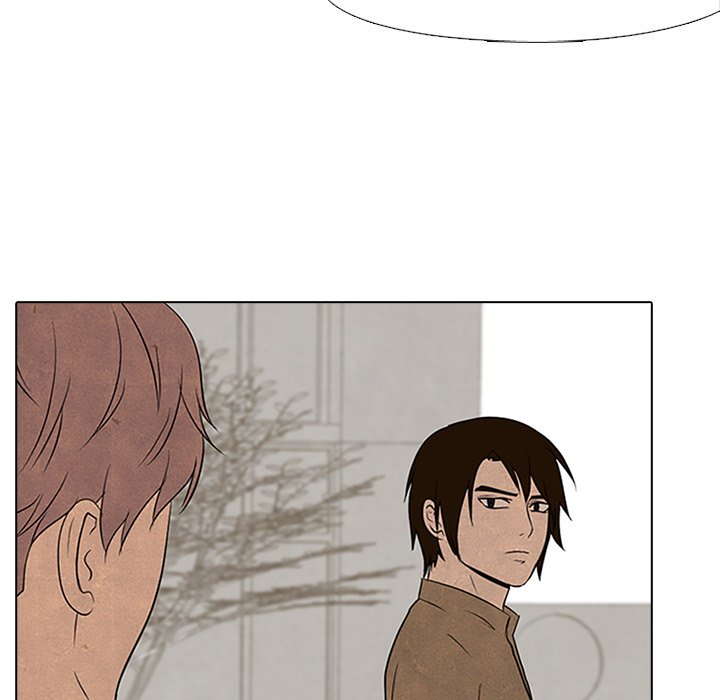 High School Devil Chapter 95 - Page 79