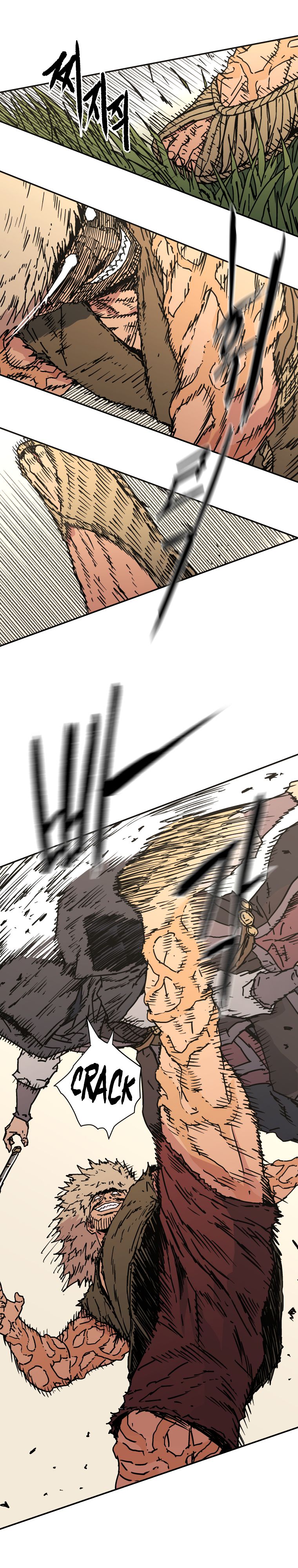 Peerless Dad Chapter 137 - Page 5