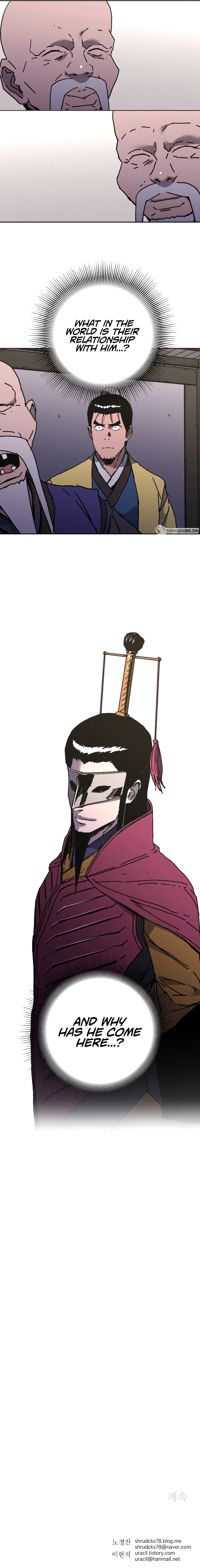 Peerless Dad Chapter 258 - Page 12