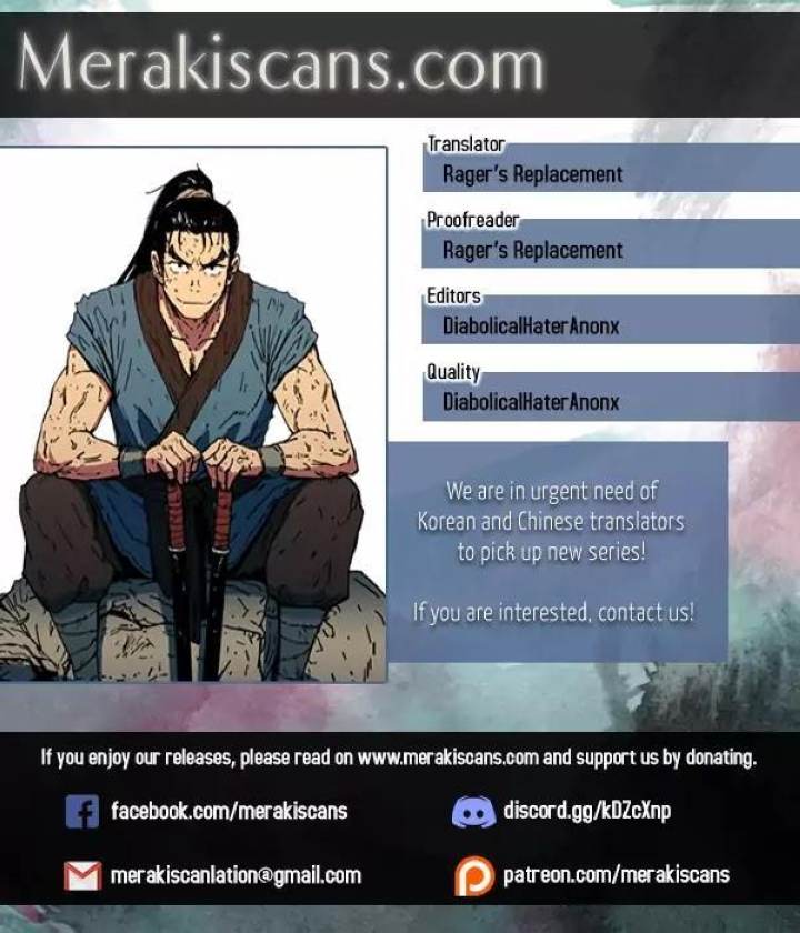 Peerless Dad Chapter 49 - Page 1