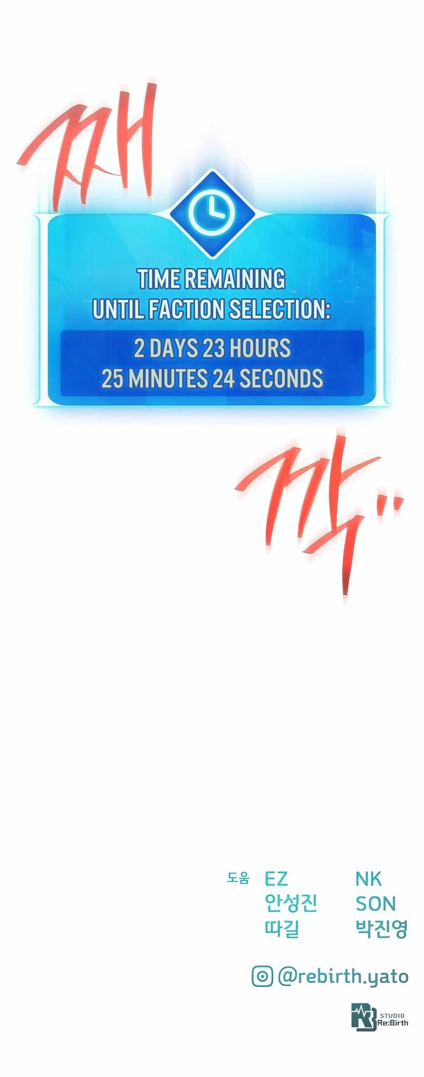 The Game’s Top Troll Chapter 100 - Page 29