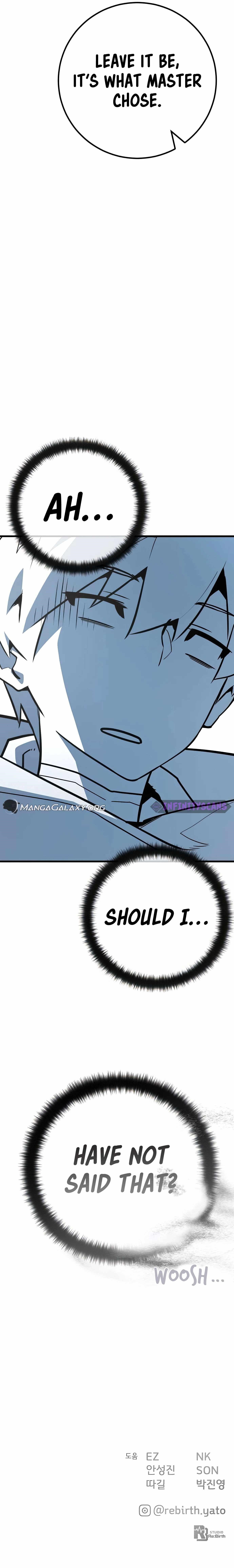 The Game’s Top Troll Chapter 101 - Page 25