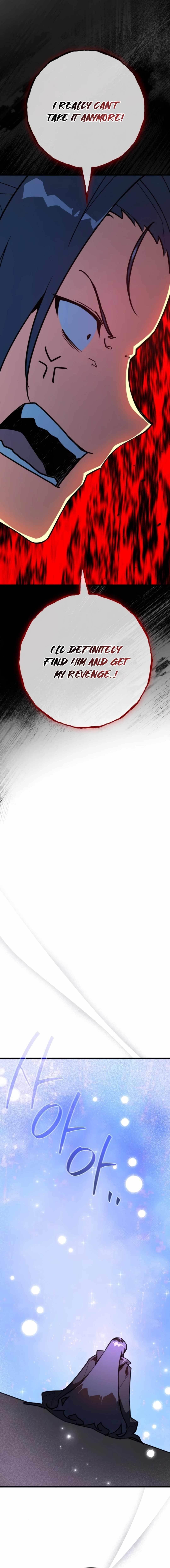 The Game’s Top Troll Chapter 111 - Page 26