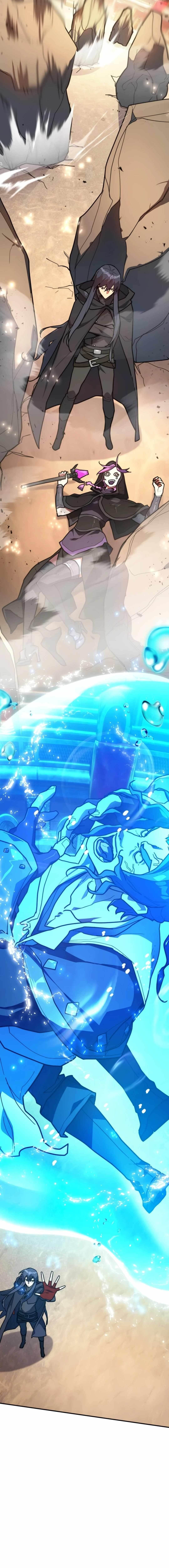 The Game’s Top Troll Chapter 111 - Page 7