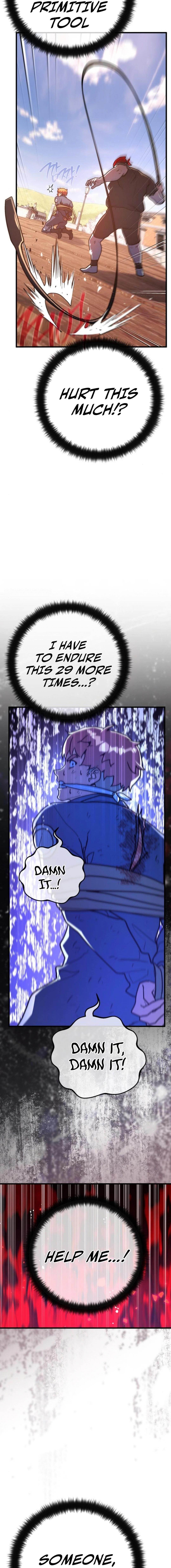 The Game’s Top Troll Chapter 119 - Page 13