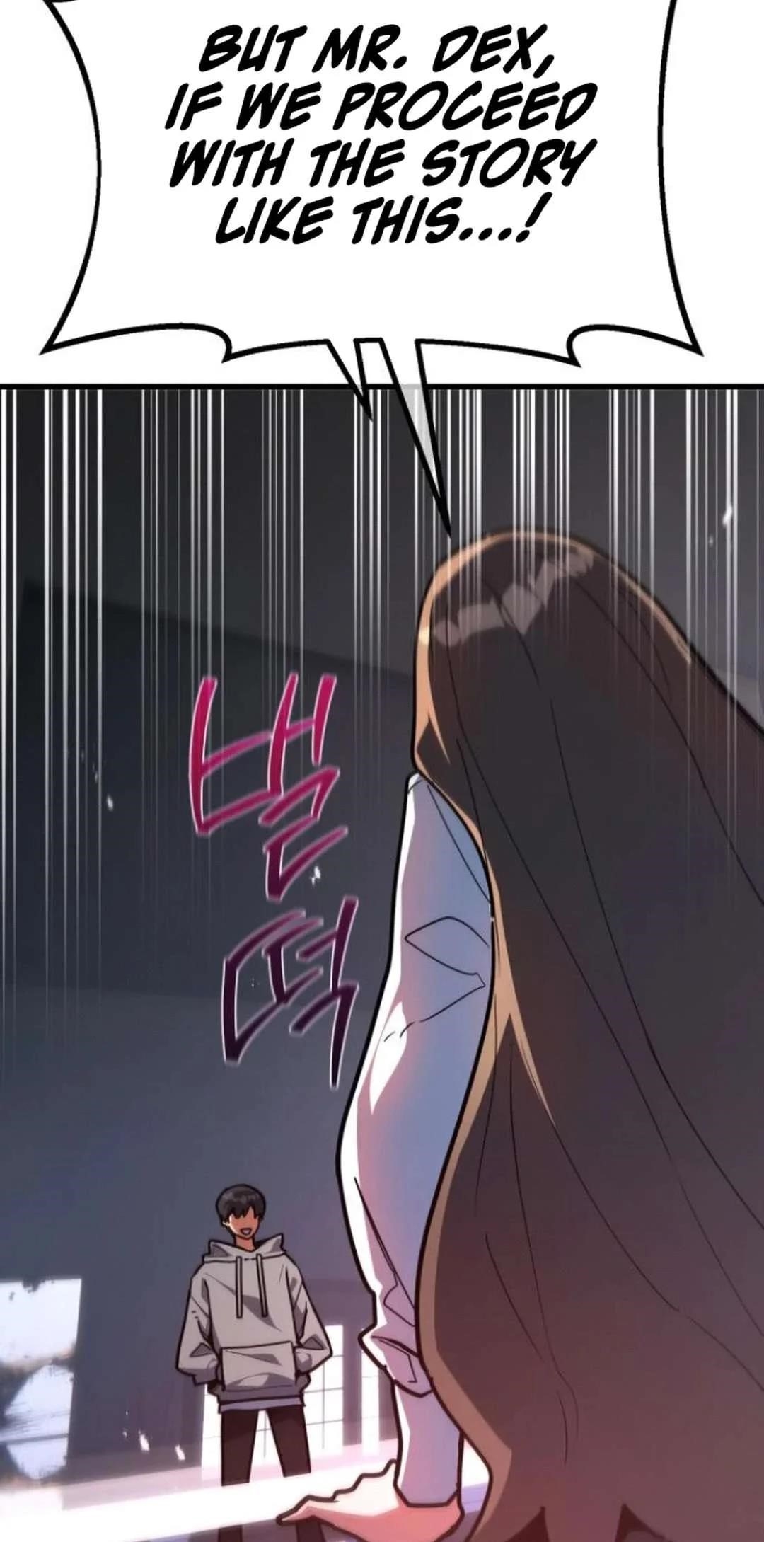 The Game’s Top Troll Chapter 124 - Page 12