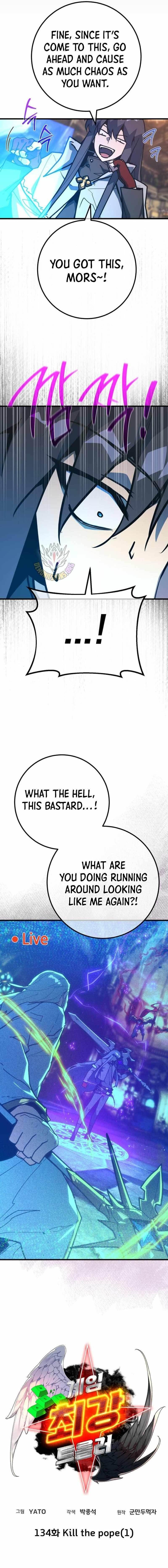 The Game’s Top Troll Chapter 134 - Page 2