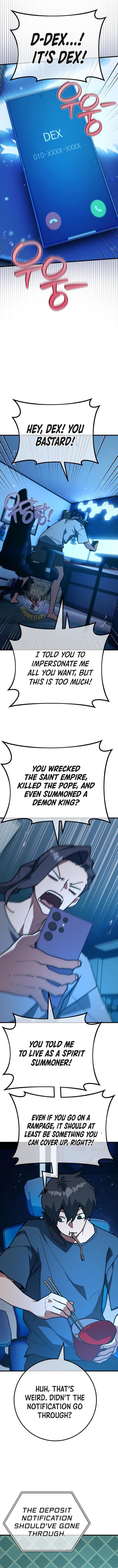 The Game’s Top Troll Chapter 138 - Page 4