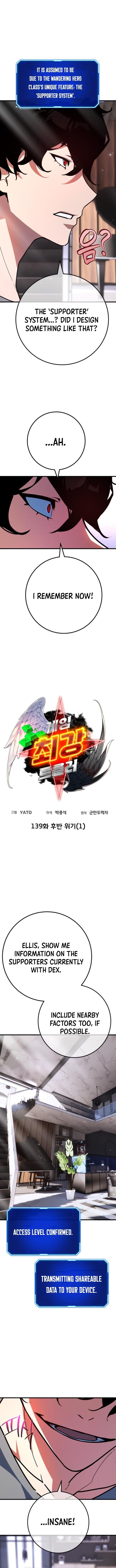 The Game’s Top Troll Chapter 139 - Page 3