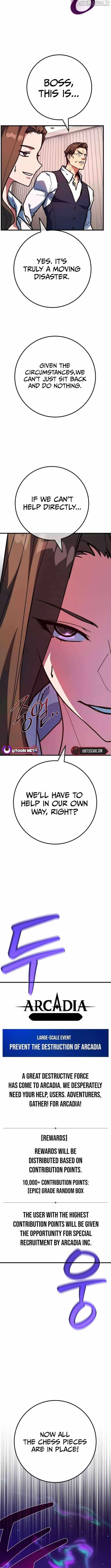 The Game’s Top Troll Chapter 145 - Page 19