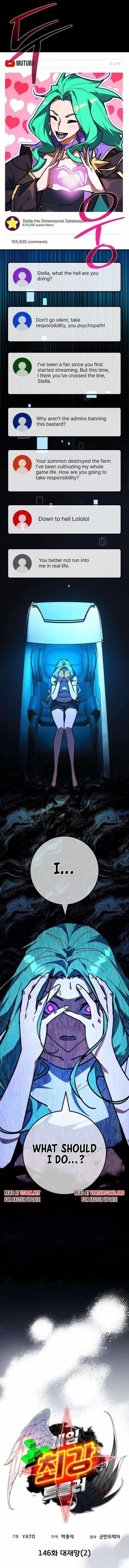 The Game’s Top Troll Chapter 146 - Page 1