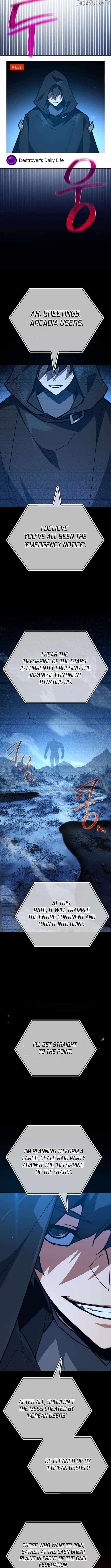 The Game’s Top Troll Chapter 146 - Page 3