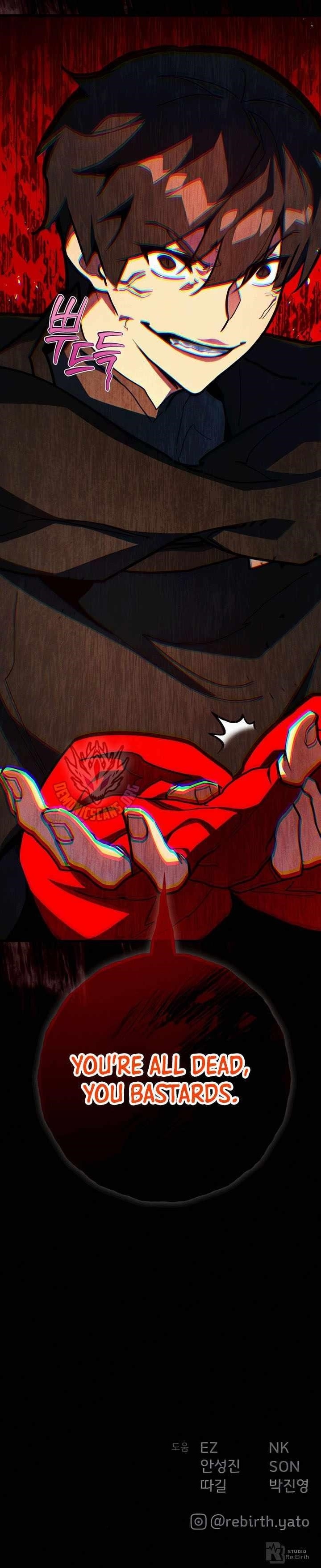 The Game’s Top Troll Chapter 154 - Page 19