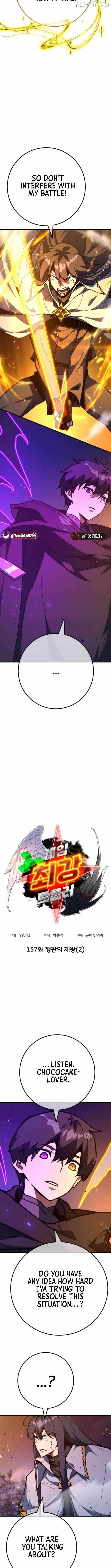 The Game’s Top Troll Chapter 157 - Page 5