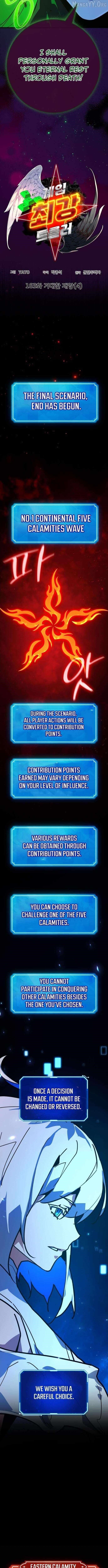 The Game’s Top Troll Chapter 163 - Page 3